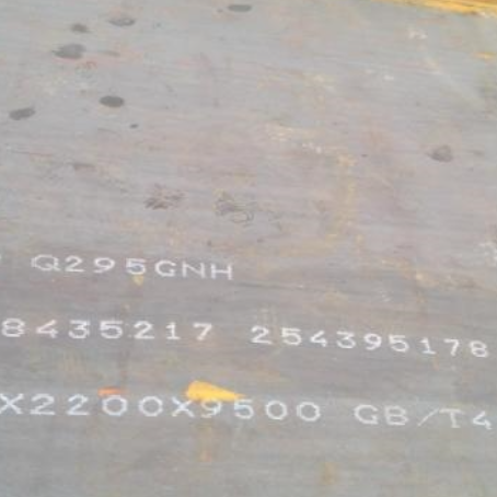 修水Q235NHB耐候板